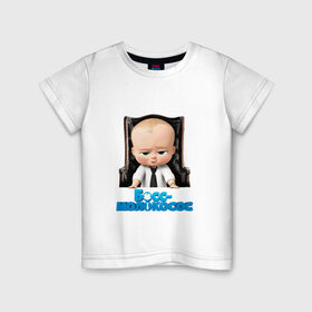 Детская футболка хлопок с принтом Boss Baby в Тюмени, 100% хлопок | круглый вырез горловины, полуприлегающий силуэт, длина до линии бедер | boss baby | босс | мультфильмы
