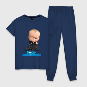 Женская пижама хлопок с принтом Boss Baby в Тюмени, 100% хлопок | брюки и футболка прямого кроя, без карманов, на брюках мягкая резинка на поясе и по низу штанин | boss baby | босс | мультфильмы