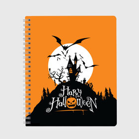 Тетрадь с принтом Happy Halloween в Тюмени, 100% бумага | 48 листов, плотность листов — 60 г/м2, плотность картонной обложки — 250 г/м2. Листы скреплены сбоку удобной пружинной спиралью. Уголки страниц и обложки скругленные. Цвет линий — светло-серый
 | cemetery | corpse | flying | forest | gallows | halloween | happy | holiday | house | mice | moon | night | owl | pumpkin | silhouette | tree | виселица | дерево | дом | кладбище | ле | летучие | луна | мертвец | мыши | ночь | праздник | силуэт | сова | с