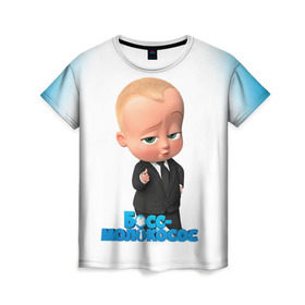 Женская футболка 3D с принтом Boss Baby в Тюмени, 100% полиэфир ( синтетическое хлопкоподобное полотно) | прямой крой, круглый вырез горловины, длина до линии бедер | boss baby | босс | молокосос | мультфильмы