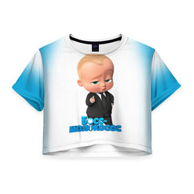 Женская футболка 3D укороченная с принтом Boss Baby в Тюмени, 100% полиэстер | круглая горловина, длина футболки до линии талии, рукава с отворотами | boss baby | босс | молокосос | мультфильмы