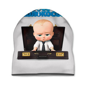 Шапка 3D с принтом Boss Baby в Тюмени, 100% полиэстер | универсальный размер, печать по всей поверхности изделия | Тематика изображения на принте: boss baby | босс | молокосос | мультфильмы