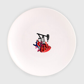 Тарелка с принтом Сердце нефтяника в Тюмени, фарфор | диаметр - 210 мм
диаметр для нанесения принта - 120 мм | газ | нефть