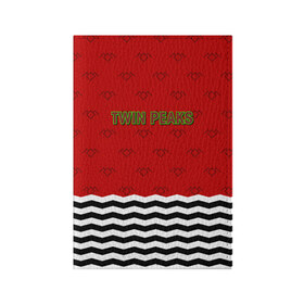 Обложка для паспорта матовая кожа с принтом Twin Peaks Red Room в Тюмени, натуральная матовая кожа | размер 19,3 х 13,7 см; прозрачные пластиковые крепления | red room | twin peaks | красная комната | купер | сериалы | твин пикс