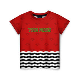 Детская футболка 3D с принтом Twin Peaks Red Room в Тюмени, 100% гипоаллергенный полиэфир | прямой крой, круглый вырез горловины, длина до линии бедер, чуть спущенное плечо, ткань немного тянется | red room | twin peaks | красная комната | купер | сериалы | твин пикс