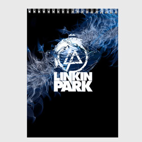 Скетчбук с принтом Мотор Linkin Park в Тюмени, 100% бумага
 | 48 листов, плотность листов — 100 г/м2, плотность картонной обложки — 250 г/м2. Листы скреплены сверху удобной пружинной спиралью | bennington | chester | linkin park | альтернативный метал | альтернативный рок | беннингтон | группа | линкин парк | музыкант | ню метал | певец | рок | рэп | рэп рок | честер | электроник рок