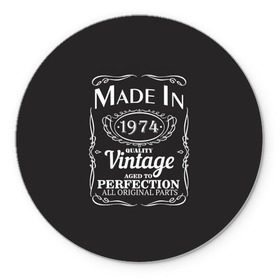 Коврик круглый с принтом Сделано в 1974 в Тюмени, резина и полиэстер | круглая форма, изображение наносится на всю лицевую часть | 1974 | винтаж | год рождения | дата | надпись | сделано