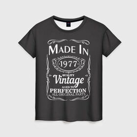Женская футболка 3D с принтом Сделано в 1977 в Тюмени, 100% полиэфир ( синтетическое хлопкоподобное полотно) | прямой крой, круглый вырез горловины, длина до линии бедер | 1977 | винтаж | год рождения | дата | надпись | сделано