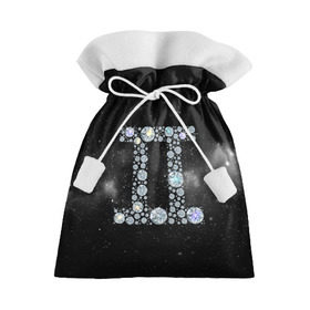 Подарочный 3D мешок с принтом Бдизнецы в Тюмени, 100% полиэстер | Размер: 29*39 см | Тематика изображения на принте: близнецы | звезды | знаки зодиака | космос | созвездие