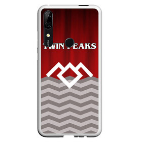Чехол для Honor P Smart Z с принтом Twin Peaks в Тюмени, Силикон | Область печати: задняя сторона чехла, без боковых панелей | Тематика изображения на принте: twin peaks | арт | лого | полосы | сериал | твин пикс | текстура | фильмы