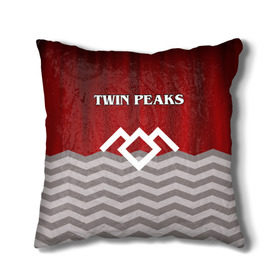 Подушка 3D с принтом Twin Peaks в Тюмени, наволочка – 100% полиэстер, наполнитель – холлофайбер (легкий наполнитель, не вызывает аллергию). | состоит из подушки и наволочки. Наволочка на молнии, легко снимается для стирки | Тематика изображения на принте: twin peaks | арт | лого | полосы | сериал | твин пикс | текстура | фильмы