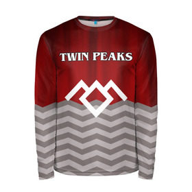 Мужской лонгслив 3D с принтом Twin Peaks в Тюмени, 100% полиэстер | длинные рукава, круглый вырез горловины, полуприлегающий силуэт | twin peaks | арт | лого | полосы | сериал | твин пикс | текстура | фильмы