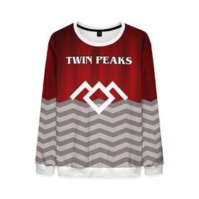 Мужской свитшот 3D с принтом Twin Peaks в Тюмени, 100% полиэстер с мягким внутренним слоем | круглый вырез горловины, мягкая резинка на манжетах и поясе, свободная посадка по фигуре | twin peaks | арт | лого | полосы | сериал | твин пикс | текстура | фильмы