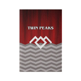 Обложка для паспорта матовая кожа с принтом Twin Peaks в Тюмени, натуральная матовая кожа | размер 19,3 х 13,7 см; прозрачные пластиковые крепления | Тематика изображения на принте: twin peaks | арт | лого | полосы | сериал | твин пикс | текстура | фильмы
