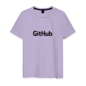 Мужская футболка хлопок с принтом GitHubWhite в Тюмени, 100% хлопок | прямой крой, круглый вырез горловины, длина до линии бедер, слегка спущенное плечо. | github | программист