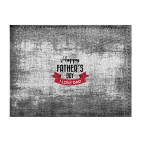 Обложка для студенческого билета с принтом Happy Father`s day в Тюмени, натуральная кожа | Размер: 11*8 см; Печать на всей внешней стороне | Тематика изображения на принте: happy father day | отец | папа | подарки | праздник | текстуры