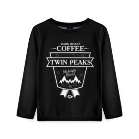 Детский лонгслив 3D с принтом Twin Peaks Coffee в Тюмени, 100% полиэстер | длинные рукава, круглый вырез горловины, полуприлегающий силуэт
 | twin peaks | арт | купер | сериал | твин пикс | фильмы | черно белые