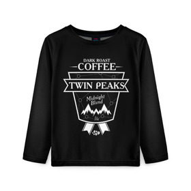 Детский лонгслив 3D с принтом Twin Peaks Coffee в Тюмени, 100% полиэстер | длинные рукава, круглый вырез горловины, полуприлегающий силуэт
 | Тематика изображения на принте: twin peaks | арт | купер | сериал | твин пикс | фильмы | черно белые