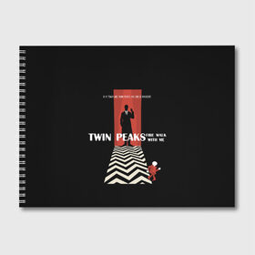 Альбом для рисования с принтом Twin Peaks в Тюмени, 100% бумага
 | матовая бумага, плотность 200 мг. | Тематика изображения на принте: twin peaks | агент дейл  купер | арт | сериал | твин пикс | фильмы
