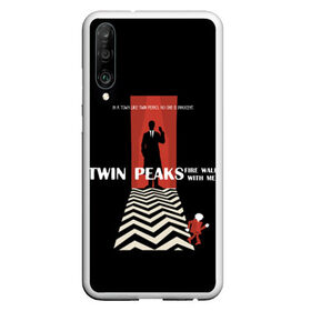 Чехол для Honor P30 с принтом Twin Peaks в Тюмени, Силикон | Область печати: задняя сторона чехла, без боковых панелей | twin peaks | агент дейл  купер | арт | сериал | твин пикс | фильмы