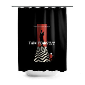 Штора 3D для ванной с принтом Twin Peaks в Тюмени, 100% полиэстер | плотность материала — 100 г/м2. Стандартный размер — 146 см х 180 см. По верхнему краю — пластиковые люверсы для креплений. В комплекте 10 пластиковых колец | twin peaks | агент дейл  купер | арт | сериал | твин пикс | фильмы
