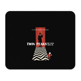 Коврик прямоугольный с принтом Twin Peaks в Тюмени, натуральный каучук | размер 230 х 185 мм; запечатка лицевой стороны | twin peaks | агент дейл  купер | арт | сериал | твин пикс | фильмы