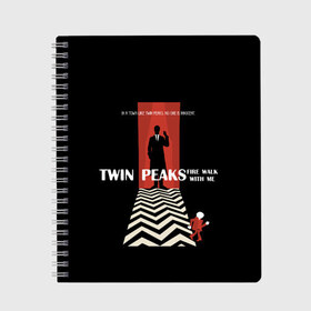 Тетрадь с принтом Twin Peaks в Тюмени, 100% бумага | 48 листов, плотность листов — 60 г/м2, плотность картонной обложки — 250 г/м2. Листы скреплены сбоку удобной пружинной спиралью. Уголки страниц и обложки скругленные. Цвет линий — светло-серый
 | Тематика изображения на принте: twin peaks | агент дейл  купер | арт | сериал | твин пикс | фильмы