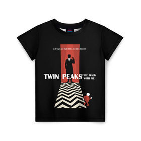 Детская футболка 3D с принтом Twin Peaks в Тюмени, 100% гипоаллергенный полиэфир | прямой крой, круглый вырез горловины, длина до линии бедер, чуть спущенное плечо, ткань немного тянется | twin peaks | агент дейл  купер | арт | сериал | твин пикс | фильмы
