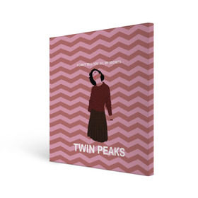 Холст квадратный с принтом Твин Пикс в Тюмени, 100% ПВХ |  | twin peaks | арт | сериал | твин пикс | фильмы