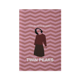 Обложка для паспорта матовая кожа с принтом Твин Пикс в Тюмени, натуральная матовая кожа | размер 19,3 х 13,7 см; прозрачные пластиковые крепления | Тематика изображения на принте: twin peaks | арт | сериал | твин пикс | фильмы