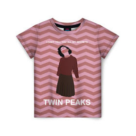Детская футболка 3D с принтом Твин Пикс в Тюмени, 100% гипоаллергенный полиэфир | прямой крой, круглый вырез горловины, длина до линии бедер, чуть спущенное плечо, ткань немного тянется | Тематика изображения на принте: twin peaks | арт | сериал | твин пикс | фильмы