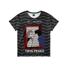 Детская футболка 3D с принтом TWIN PEAKS в Тюмени, 100% гипоаллергенный полиэфир | прямой крой, круглый вырез горловины, длина до линии бедер, чуть спущенное плечо, ткань немного тянется | Тематика изображения на принте: twin peaks | агент купер | арт | сериал | твин пикс | фильмы
