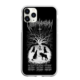 Чехол для iPhone 11 Pro Max матовый с принтом Wolves in the Throne Room в Тюмени, Силикон |  | Тематика изображения на принте: aaron weaver | bbc s | black cascade | celestial lineage | demo | diadem of 12 stars | doom metal | live at roadburn 2008 | malevolent grain | nathan weaver | nick paul | richard dahlin | two hunters | will lindsay | wolves in the throne room