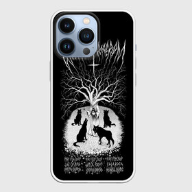 Чехол для iPhone 13 Pro с принтом Wolves in the Throne Room в Тюмени,  |  | Тематика изображения на принте: aaron weaver | bbc s | black cascade | celestial lineage | demo | diadem of 12 stars | doom metal | live at roadburn 2008 | malevolent grain | nathan weaver | nick paul | richard dahlin | two hunters | will lindsay | wolves in the throne room