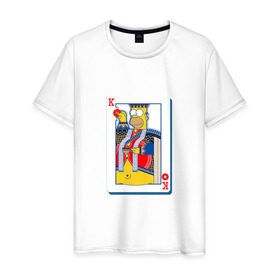 Мужская футболка хлопок с принтом Гомер Король в Тюмени, 100% хлопок | прямой крой, круглый вырез горловины, длина до линии бедер, слегка спущенное плечо. | homer | king | poker | simpsons | барт | гомер | карты | король | мульт | мультфильм | покер | симпсоны