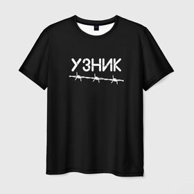 Мужская футболка 3D с принтом Узник в Тюмени, 100% полиэфир | прямой крой, круглый вырез горловины, длина до линии бедер | минимализм | стиль | чб