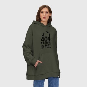 Худи SuperOversize хлопок с принтом 404 not found в Тюмени, 70% хлопок, 30% полиэстер, мягкий начес внутри | карман-кенгуру, эластичная резинка на манжетах и по нижней кромке, двухслойный капюшон
 | Тематика изображения на принте: 404 | found | not | picture | shirt