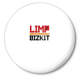 Значок с принтом Limp Bizkit Logo в Тюмени,  металл | круглая форма, металлическая застежка в виде булавки | Тематика изображения на принте: 