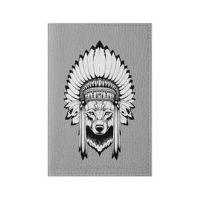 Обложка для паспорта матовая кожа с принтом Волк - индеец в Тюмени, натуральная матовая кожа | размер 19,3 х 13,7 см; прозрачные пластиковые крепления | арт | минимализм | мода | стиль