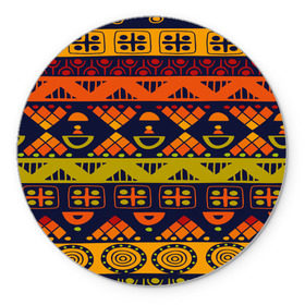 Коврик круглый с принтом Африканские символы в Тюмени, резина и полиэстер | круглая форма, изображение наносится на всю лицевую часть | Тематика изображения на принте: africa | pattern | африка | африканские мотивы | народы африки | национальная одежда | переплетение нитей | ткани | узор | этнический узор