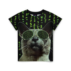 Детская футболка 3D с принтом Кот в матрице в Тюмени, 100% гипоаллергенный полиэфир | прямой крой, круглый вырез горловины, длина до линии бедер, чуть спущенное плечо, ткань немного тянется | Тематика изображения на принте: кот | матрица | очки