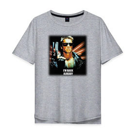 Мужская футболка хлопок Oversize с принтом Терминатор: Я уже вернулся в Тюмени, 100% хлопок | свободный крой, круглый ворот, “спинка” длиннее передней части | terminator