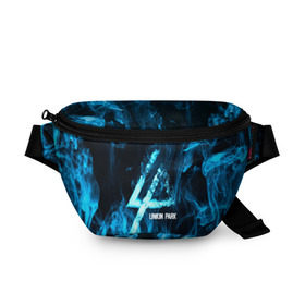 Поясная сумка 3D с принтом Linkin Park синий дым в Тюмени, 100% полиэстер | плотная ткань, ремень с регулируемой длиной, внутри несколько карманов для мелочей, основное отделение и карман с обратной стороны сумки застегиваются на молнию | альтернативный рок | линкин парк