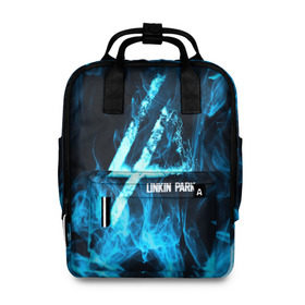 Женский рюкзак 3D с принтом Linkin Park синий дым в Тюмени, 100% полиэстер | лямки с регулируемой длиной, сверху ручки, чтобы рюкзак нести как сумку. Основное отделение закрывается на молнию, как и внешний карман. Внутри два дополнительных кармана, один из которых закрывается на молнию. По бокам два дополнительных кармашка, куда поместится маленькая бутылочка
 | альтернативный рок | линкин парк