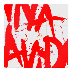 Магнитный плакат 3Х3 с принтом Viva La Vida в Тюмени, Полимерный материал с магнитным слоем | 9 деталей размером 9*9 см | Тематика изображения на принте: coldplay