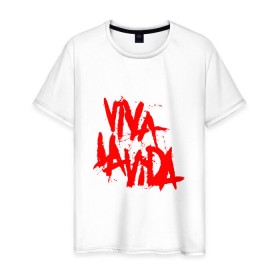 Мужская футболка хлопок с принтом Viva La Vida в Тюмени, 100% хлопок | прямой крой, круглый вырез горловины, длина до линии бедер, слегка спущенное плечо. | coldplay