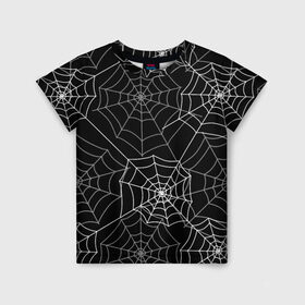 Детская футболка 3D с принтом Паутинка в Тюмени, 100% гипоаллергенный полиэфир | прямой крой, круглый вырез горловины, длина до линии бедер, чуть спущенное плечо, ткань немного тянется | белый | паутина | узор | хэллоуин | черный