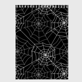 Скетчбук с принтом Паутинка в Тюмени, 100% бумага
 | 48 листов, плотность листов — 100 г/м2, плотность картонной обложки — 250 г/м2. Листы скреплены сверху удобной пружинной спиралью | Тематика изображения на принте: белый | паутина | узор | хэллоуин | черный