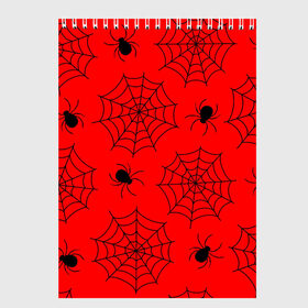 Скетчбук с принтом Happy Halloween в Тюмени, 100% бумага
 | 48 листов, плотность листов — 100 г/м2, плотность картонной обложки — 250 г/м2. Листы скреплены сверху удобной пружинной спиралью | белый | паук | паутина | узор | хэллоуин | черный