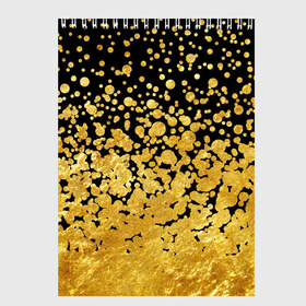 Скетчбук с принтом Золотой в Тюмени, 100% бумага
 | 48 листов, плотность листов — 100 г/м2, плотность картонной обложки — 250 г/м2. Листы скреплены сверху удобной пружинной спиралью | блеск | блестки | желтый | круги | перетекание | россыпь | черный